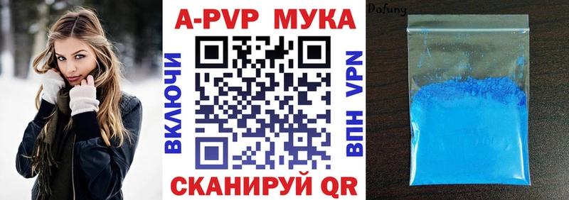 Купить наркотик аптеки Тихвин Псилоцибиновые грибы  Амфетамин  ГАШИШ  KRAKEN зеркало  МАРИХУАНА  Cocaine  Метамфетамин  СК  Меф 