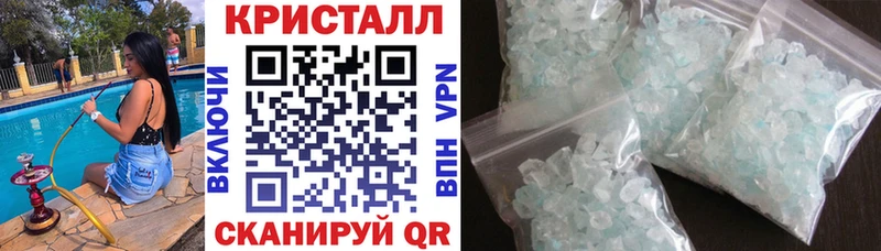 hydra как войти  Тихвин  Амфетамин VHQ  наркотики 