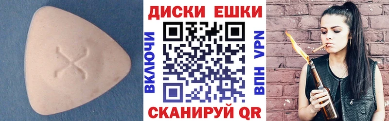 Ecstasy louis Vuitton Тихвин