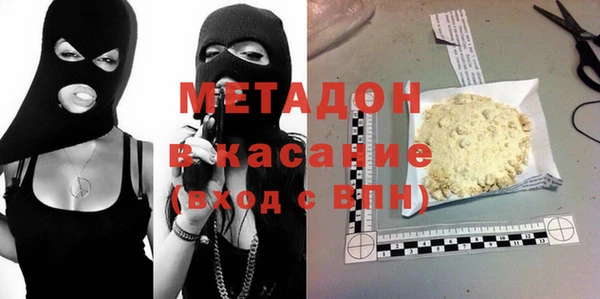 меф VHQ Верхний Тагил