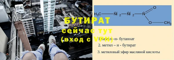 гашишное масло Верхнеуральск