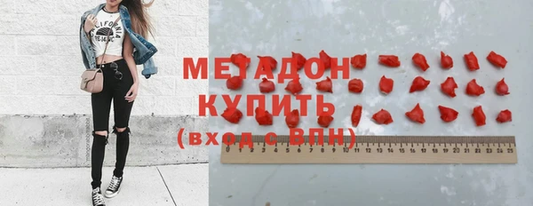 меф VHQ Верхний Тагил