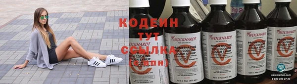 меф VHQ Верхний Тагил