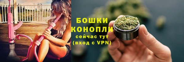 гашишное масло Верхнеуральск