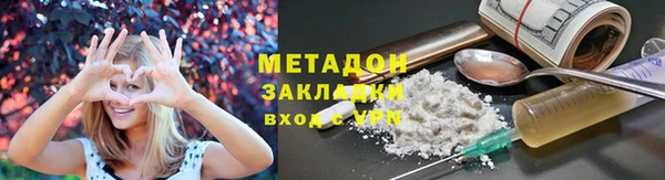 гашишное масло Верхнеуральск