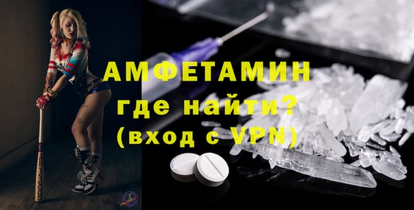 гашишное масло Верхнеуральск