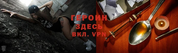 меф VHQ Верхний Тагил