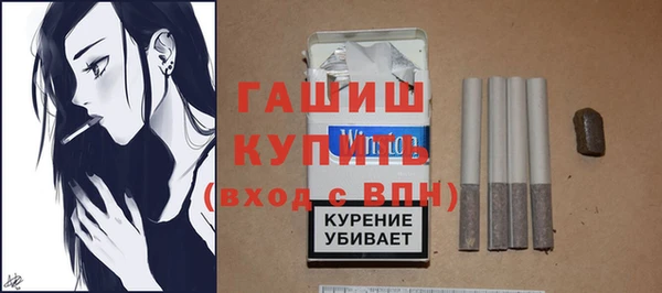 круглые Семёнов