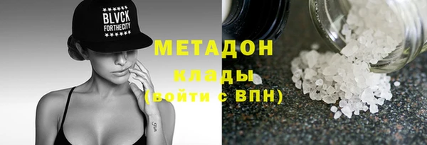 меф VHQ Верхний Тагил