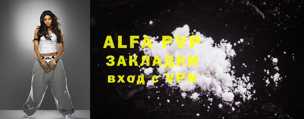 меф VHQ Верхний Тагил