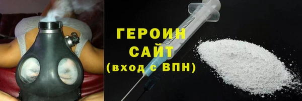 меф VHQ Верхний Тагил