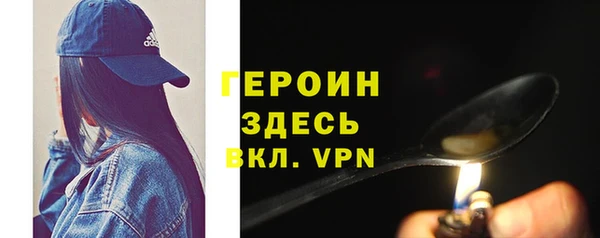 гашишное масло Верхнеуральск