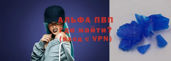 меф VHQ Верхний Тагил