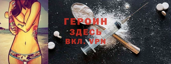 меф VHQ Верхний Тагил