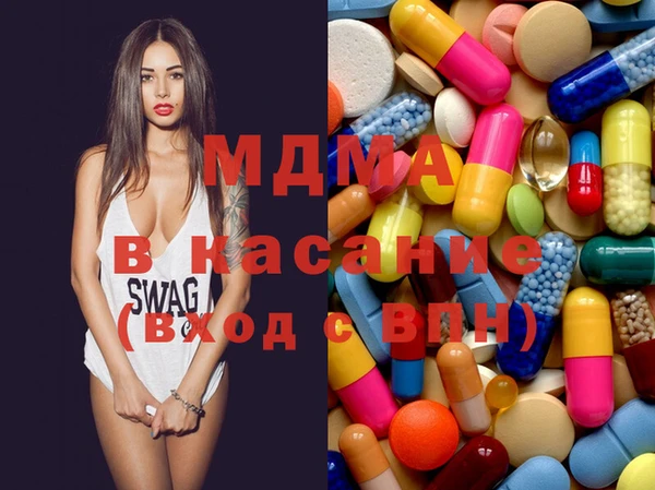 меф VHQ Верхний Тагил