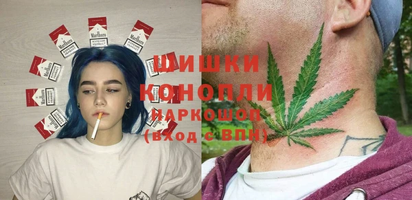 гашишное масло Верхнеуральск