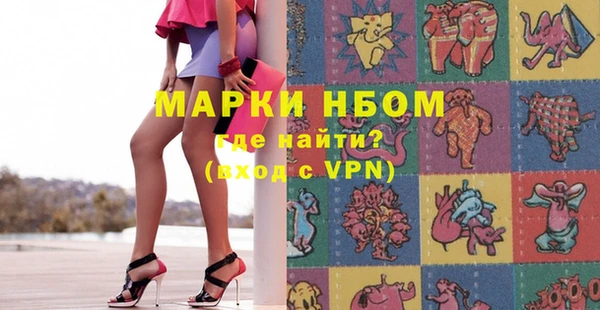 гашишное масло Верхнеуральск