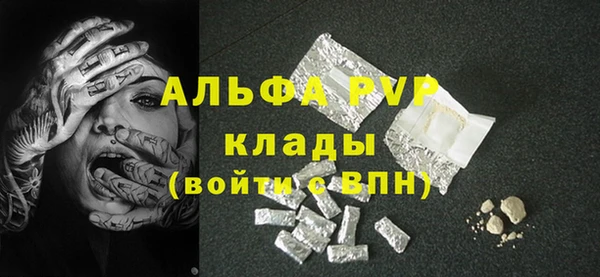 гашишное масло Верхнеуральск