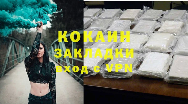 гашишное масло Верхнеуральск