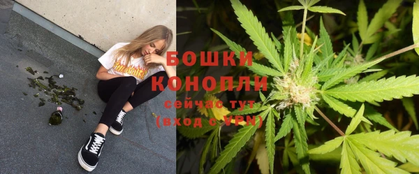 меф VHQ Верхний Тагил