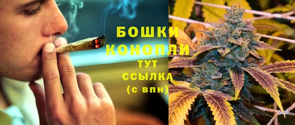 меф VHQ Верхний Тагил