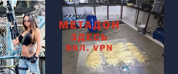 меф VHQ Верхний Тагил