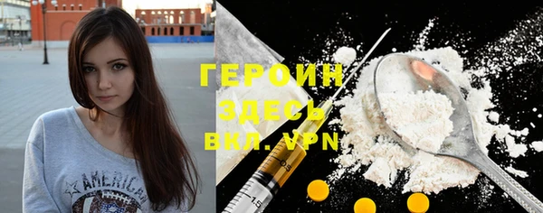 меф VHQ Верхний Тагил