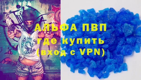 меф VHQ Верхний Тагил