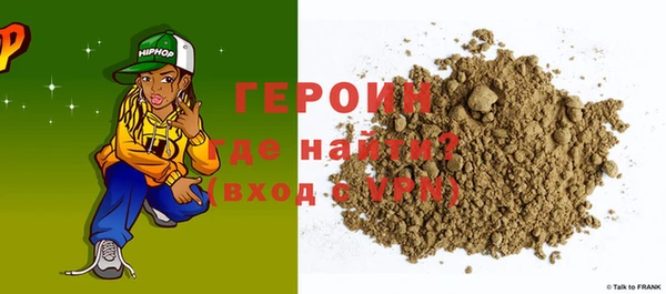 гашишное масло Верхнеуральск