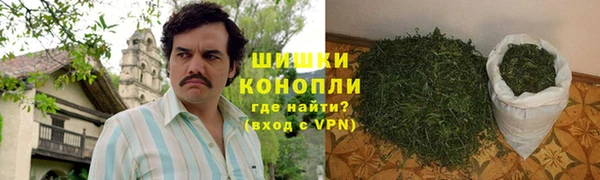 гашишное масло Верхнеуральск