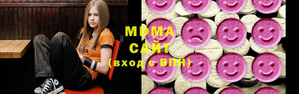 молекула духа Верея